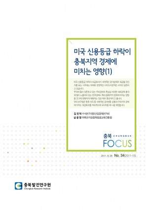 [Focus 34] ̱ ſ ϶  